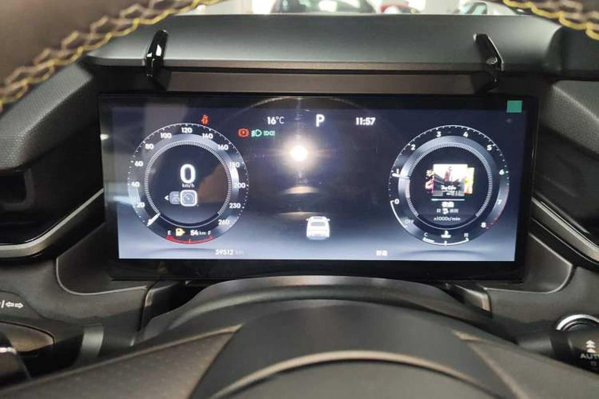 Used Lynk & Co 03 2023 2.0TD DCT JingPlus Instrument Cluster