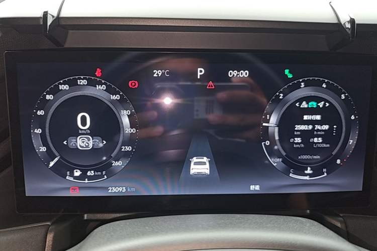 Used Lynk & Co 03 2023 1.5TD DCT JingPro Instrument Cluster