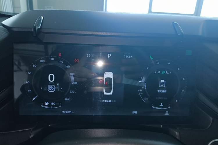 Used Lynk & Co 03 2023 1.5TD DCT JingPro Instrument Cluster