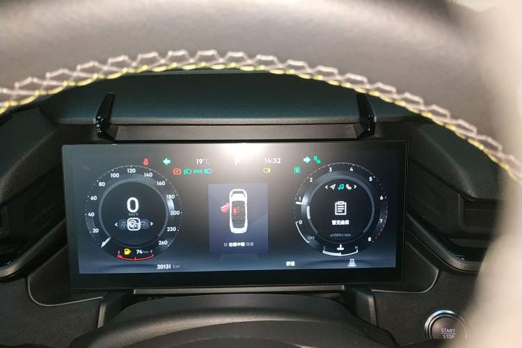 Used Lynk & Co 03 2023 2.0TD DCT JingPro Instrument Cluster