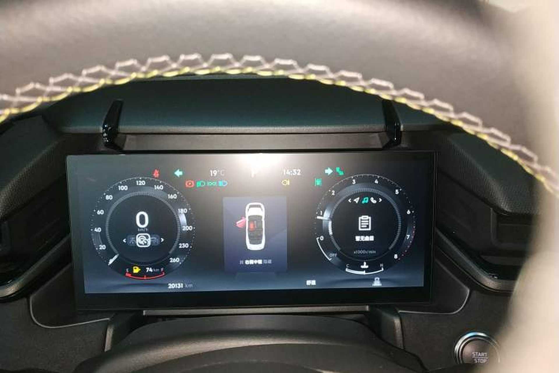 Used Lynk & Co 03 2023 2.0TD DCT JingPro Instrument Cluster