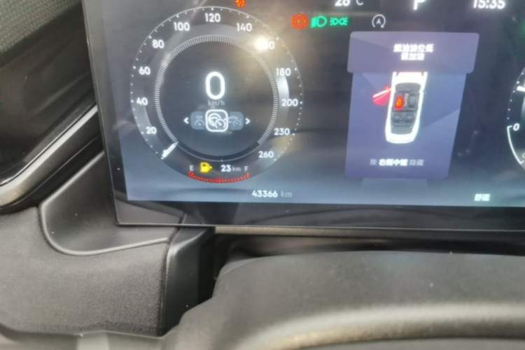 Used Lynk & Co 03 2023 2.0TD DCT JingPro Instrument Cluster