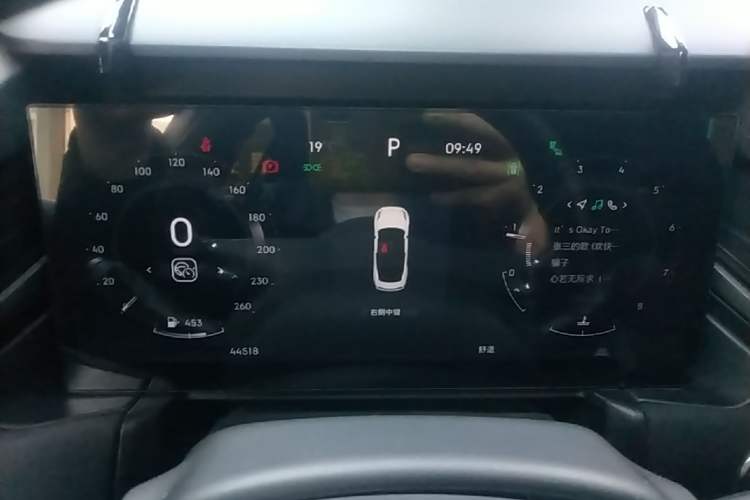 Used Lynk & Co 03 2023 1.5TD DCT JingPro Instrument Cluster