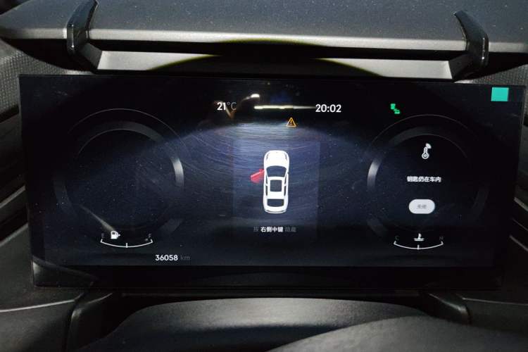 Used Lynk & Co 03 2023 1.5TD DCT JingPro Instrument Cluster