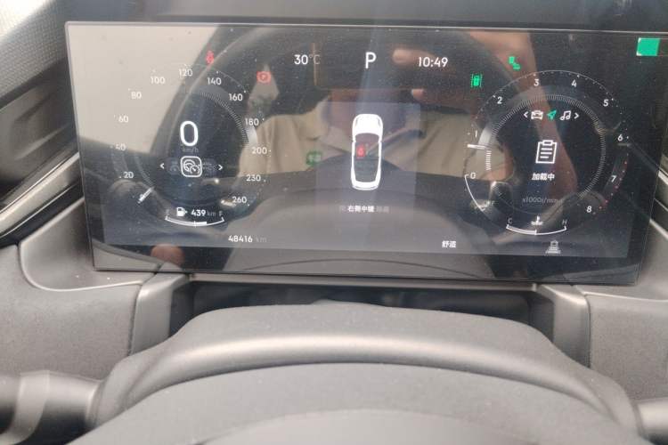 Used Lynk & Co 03 2023 1.5TD DCT JingPro Instrument Cluster