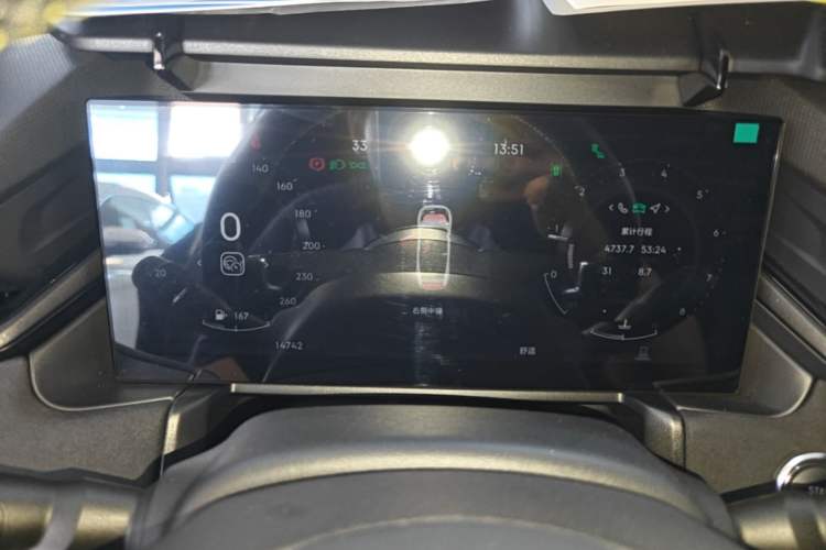 Used Lynk & Co 03 2023 2.0TD DCT JingPro Instrument Cluster