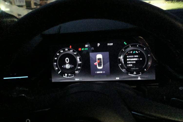 Used Lynk & Co 03 2023 2.0TD DCT JingPro Instrument Cluster