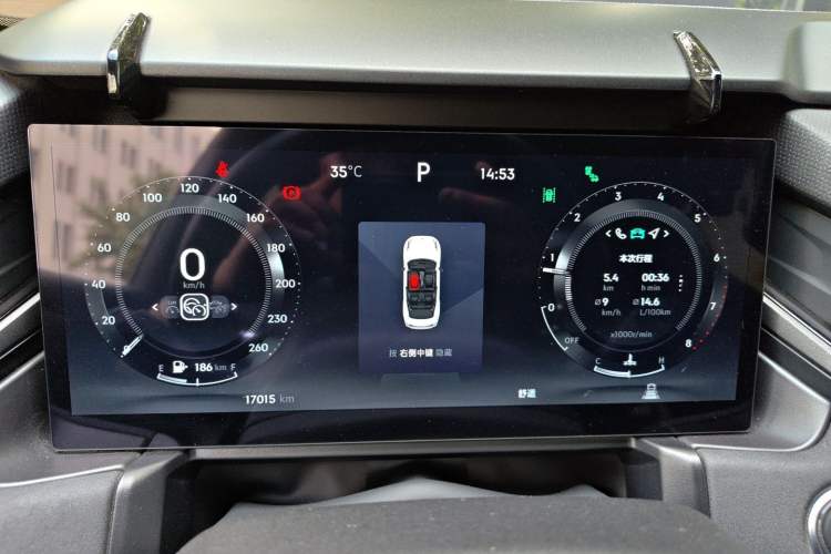 Used Lynk & Co 03 2023 2.0TD DCT JingPro Instrument Cluster