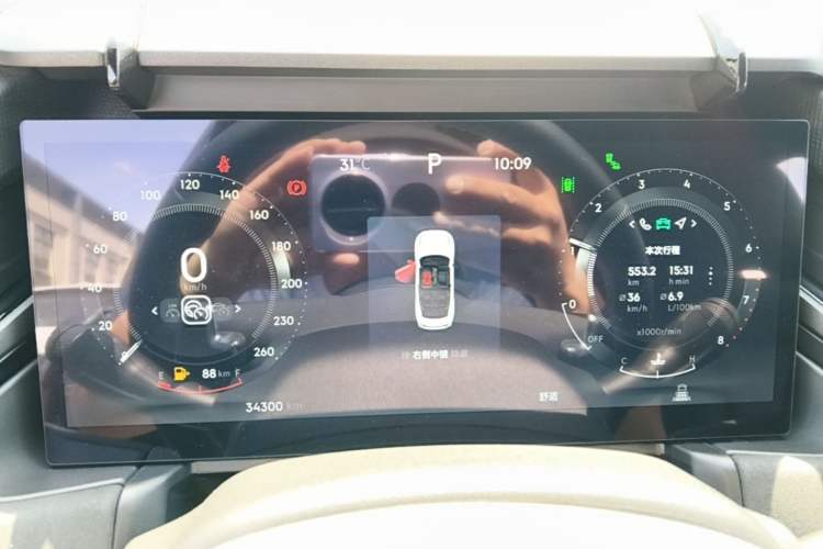 Used Lynk & Co 03 2023 1.5TD DCT JingPro Instrument Cluster