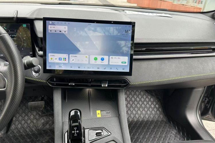 Used Lynk & Co 03 2023 2.0TD DCT JingPro Interior 3