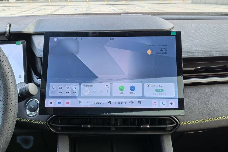 Used Lynk & Co 03 2023 1.5T EM-F PM Interior 3