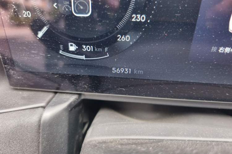 Used Lynk & Co 03 2023 1.5TD DCT JingPlus Odometer Close Up