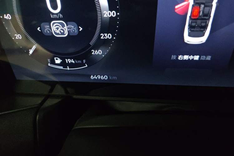 Used Lynk & Co 03 2023 1.5TD DCT JingPro Odometer Close Up