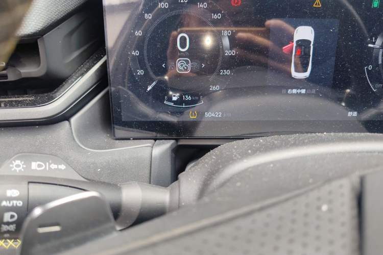 Used Lynk & Co 03 2023 2.0TD DCT JingPro Odometer Close Up