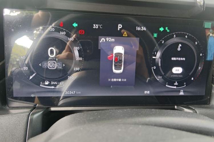 Used Lynk & Co 03 2023 1.5TD DCT JingPro Odometer Close Up