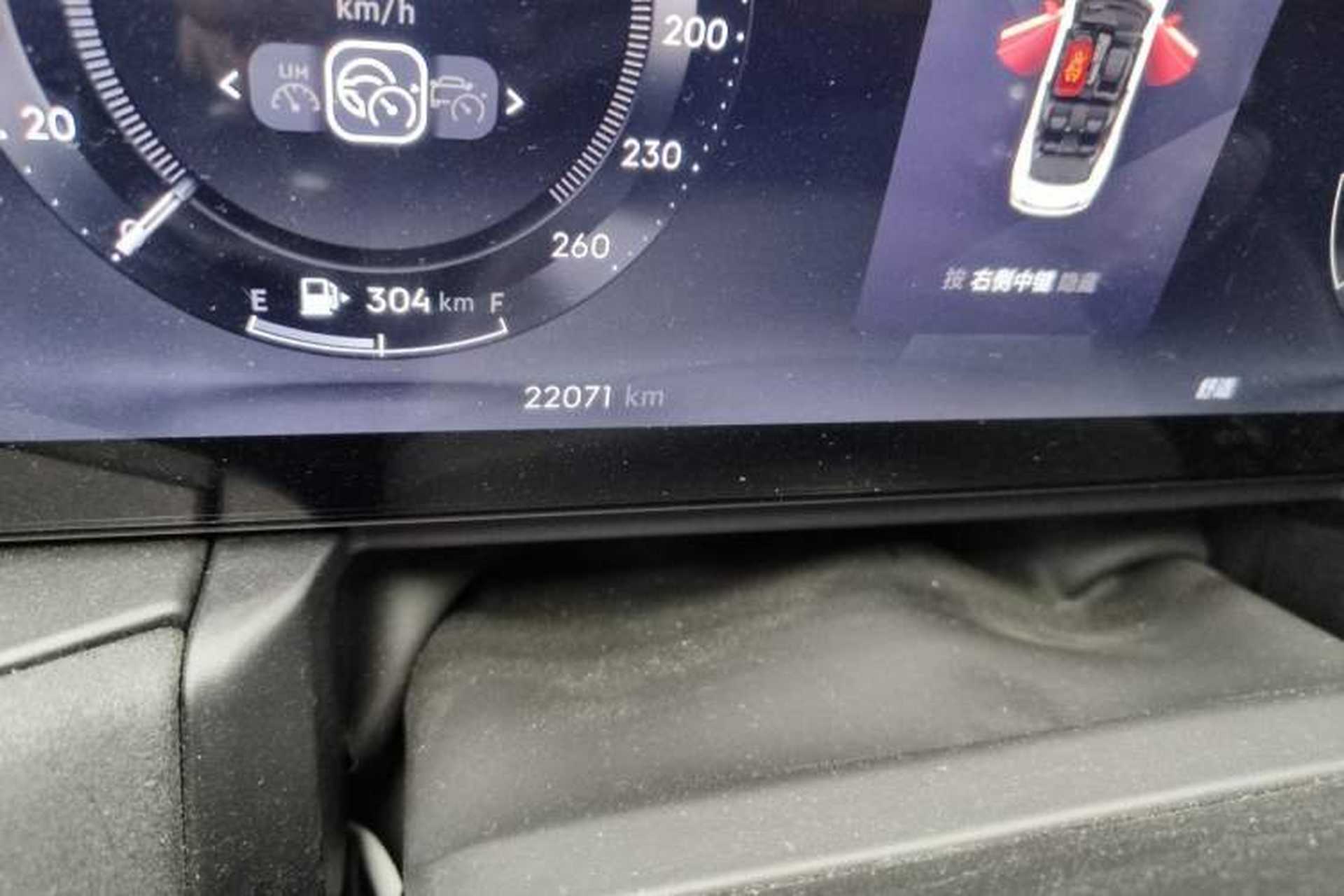 Used Lynk & Co 03 2023 2.0TD DCT JingPro Odometer Close Up