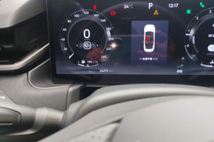 Used Lynk & Co 03 2023 1.5TD DCT JingPro Odometer Close Up