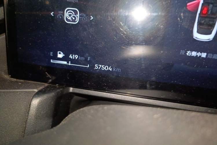 Used Lynk & Co 03 2023 1.5T EM-F PM Odometer Close Up
