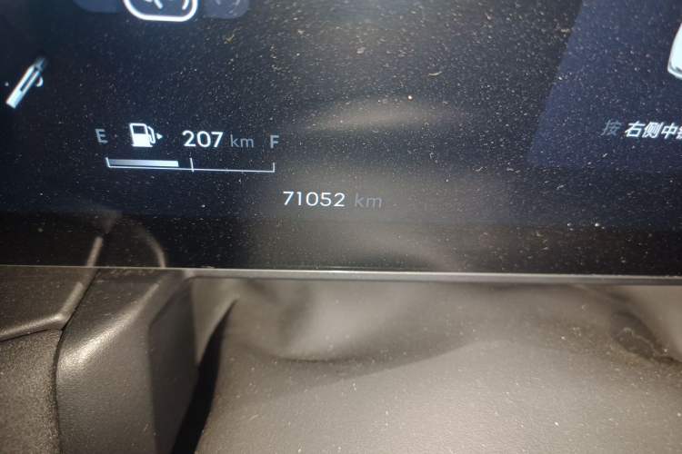 Used Lynk & Co 03 2023 2.0TD DCT JingPro Odometer Close Up
