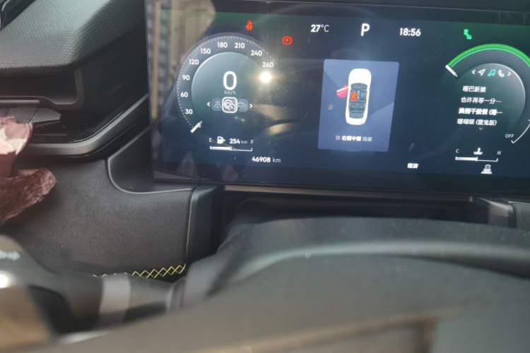 Used Lynk & Co 03 2023 2.0TD DCT JingPro Odometer Close Up