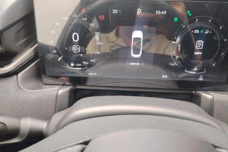 Used Lynk & Co 03 2023 1.5TD DCT JingPro Odometer Close Up