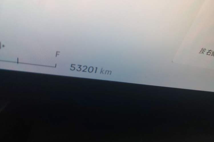 Used Lynk & Co 03 2023 1.5T EM-F PM Odometer Close Up