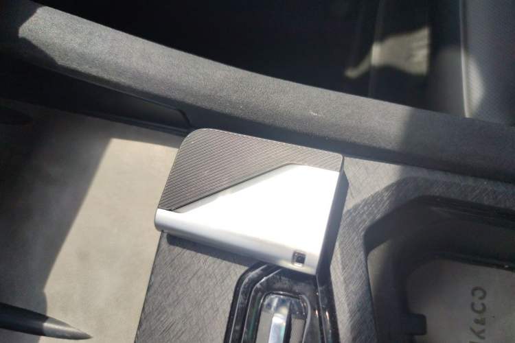 Used Lynk & Co 03 2023 1.5TD DCT JingPro Vehicle Key