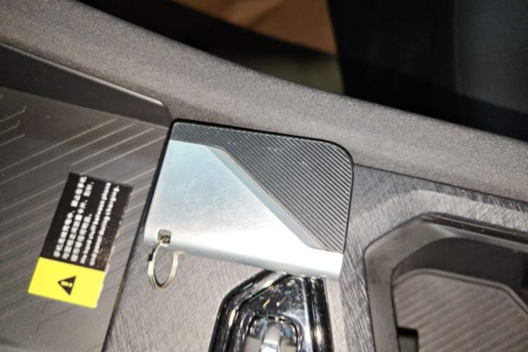 Used Lynk & Co 03 2023 2.0TD DCT JingPro Vehicle Key