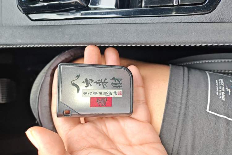 Used Lynk & Co 03 2023 1.5TD DCT JingPlus Vehicle Key