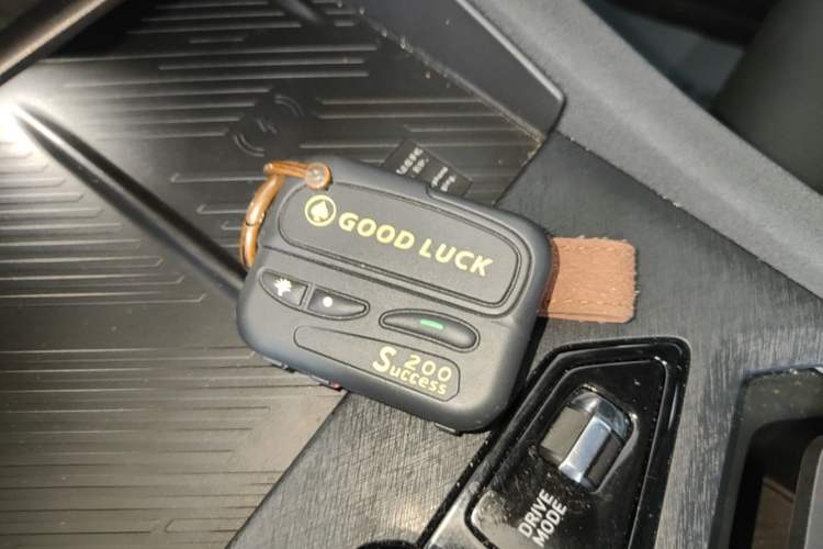Used Lynk & Co 03 2023 2.0TD DCT JingPro Vehicle Key