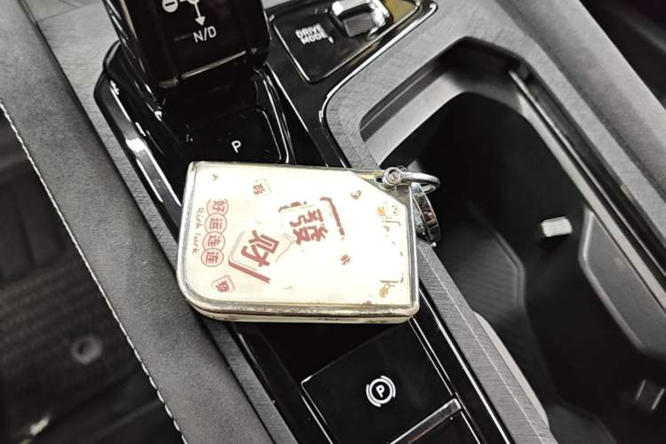 Used Lynk & Co 03 2023 2.0TD DCT JingPro Vehicle Key