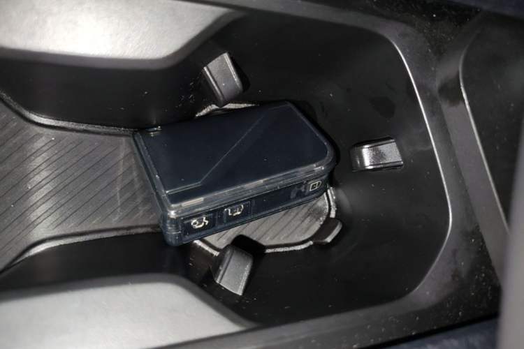 Used Lynk & Co 03 2023 1.5TD DCT JingPro Vehicle Key