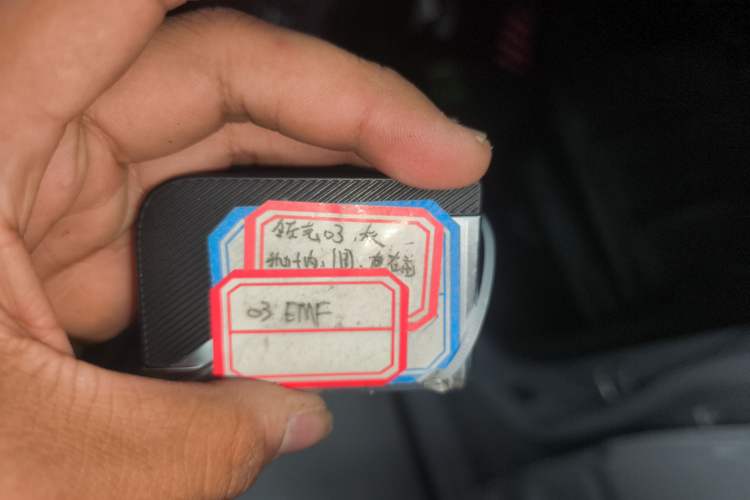 Used Lynk & Co 03 2023 1.5T EM-F PM Vehicle Key