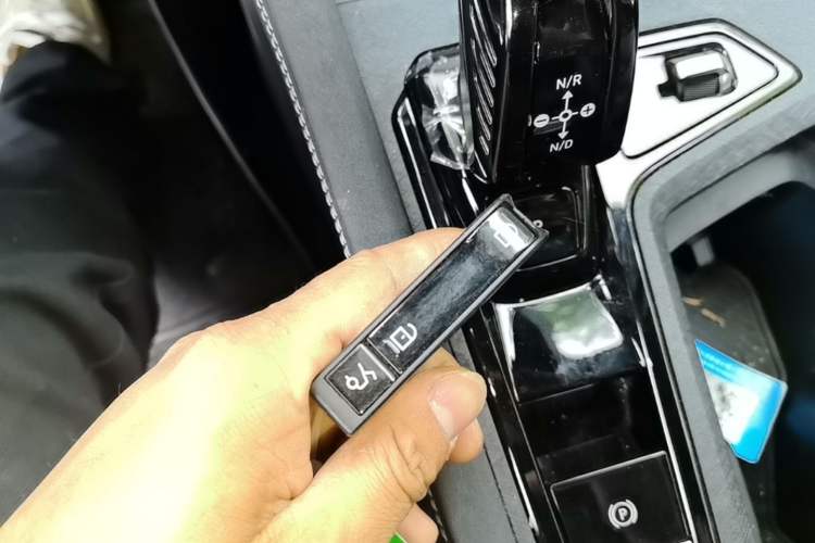 Used Lynk & Co 03 2023 2.0TD DCT H-Power Halo Vehicle Key