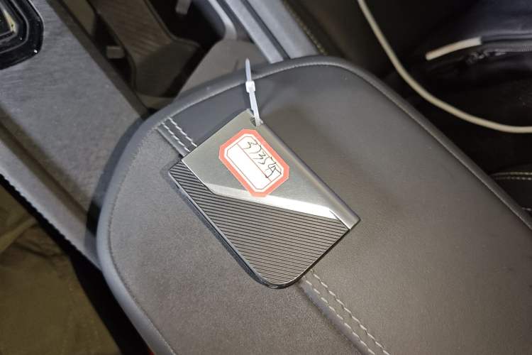 Used Lynk & Co 03 2023 1.5TD DCT JingPro Vehicle Key