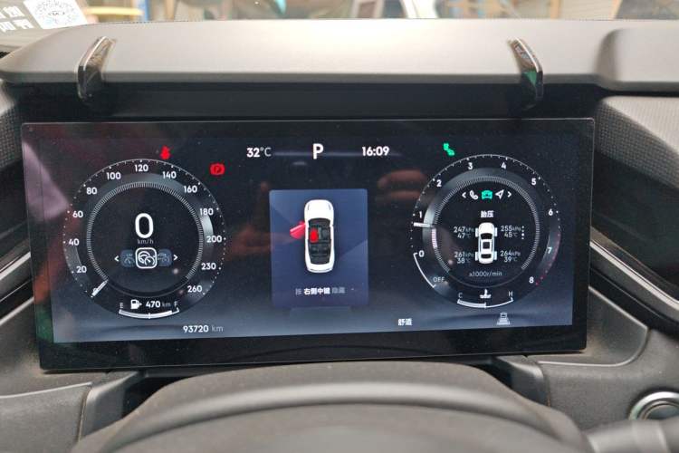 Used Lynk & Co 03 2023 2.0TD DCT JingPro Instrument Cluster