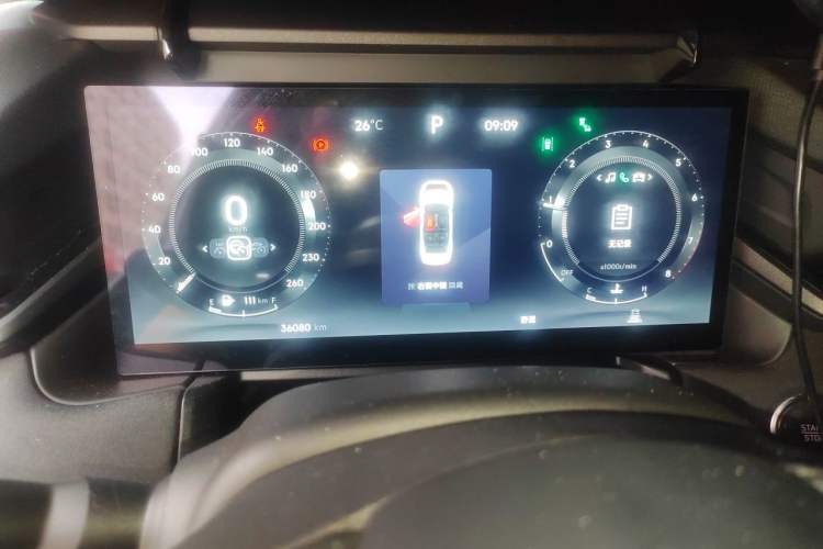 Used Lynk & Co 03 2023 2.0TD DCT JingPro Instrument Cluster