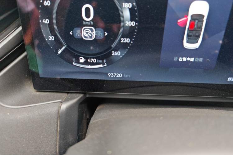 Used Lynk & Co 03 2023 2.0TD DCT JingPro Odometer Close Up
