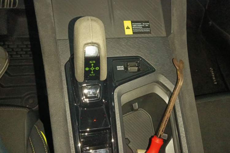 Used Lynk & Co 03 2023 03+ 2.0TD Automatic Yufeng Edition Gear Lever