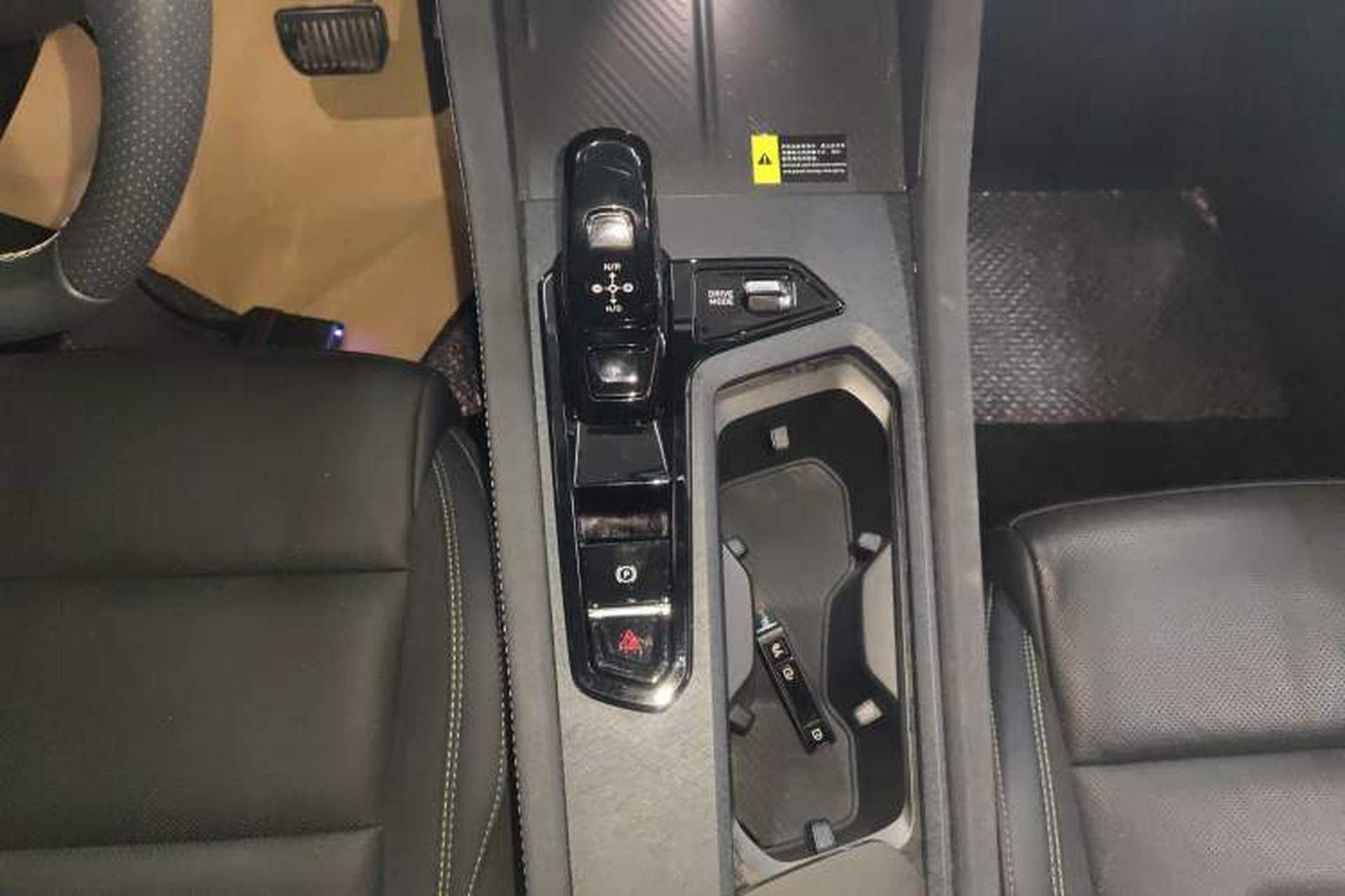Used Lynk & Co 03 2023 2.0TD DCT JingPro Gear Lever