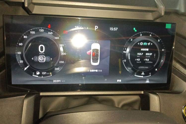 Used Lynk & Co 03 2023 03+ 2.0TD Automatic Yufeng Edition Instrument Cluster