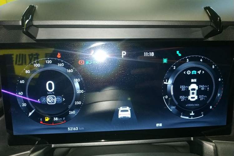 Used Lynk & Co 03 2023 2.0TD DCT H-Power Halo Instrument Cluster
