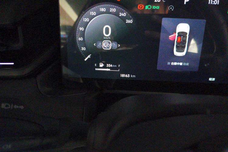 Used Lynk & Co 03 2023 1.5TD DCT JingPro Odometer Close Up