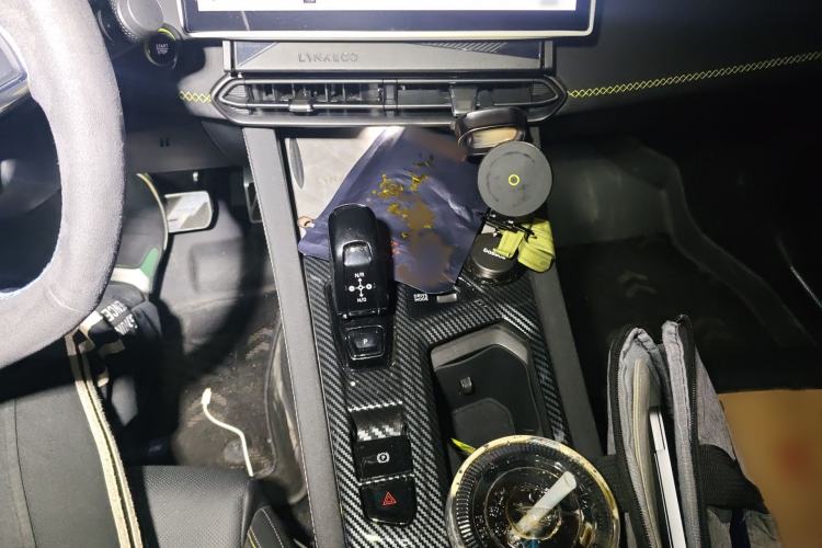 Used Lynk & Co 03 2023 2.0TD DCT H-Power Halo Gear Lever