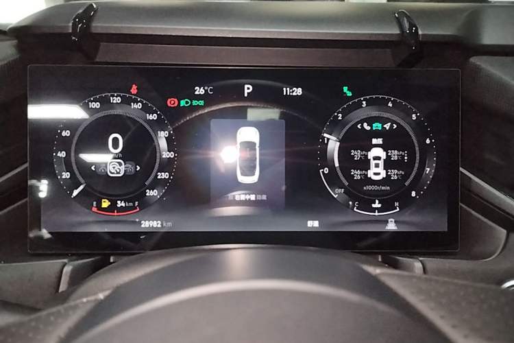 Used Lynk & Co 03 2023 2.0TD DCT JingPro Instrument Cluster
