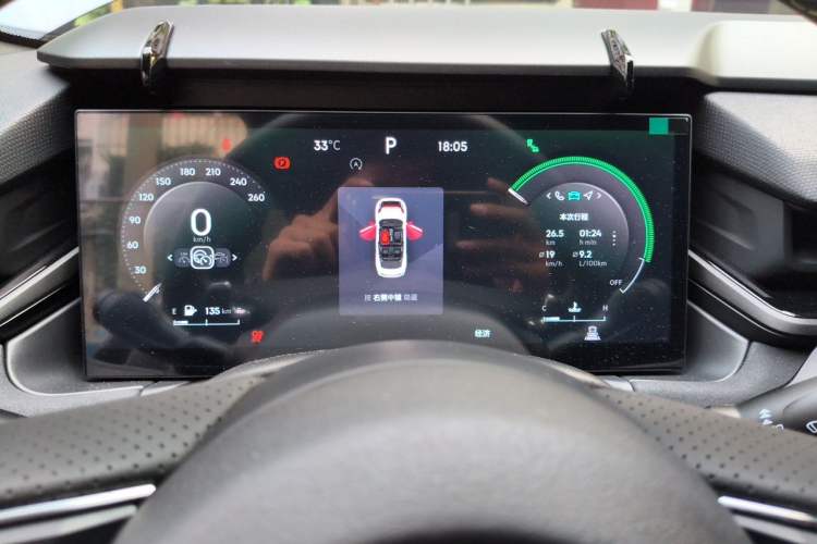 Used Lynk & Co 03 2023 1.5TD DCT JingPro Instrument Cluster