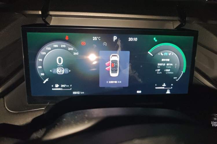 Used Lynk & Co 03 2023 1.5TD DCT JingPro Instrument Cluster