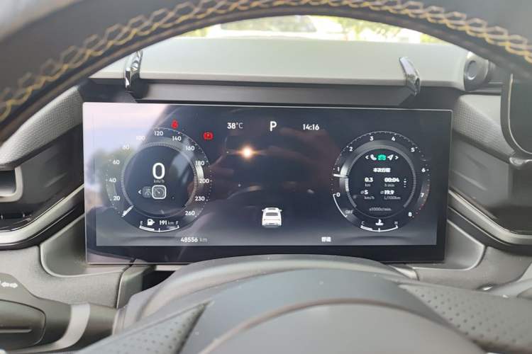 Used Lynk & Co 03 2023 1.5TD DCT JingPlus Instrument Cluster