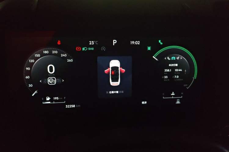Used Lynk & Co 03 2023 2.0TD DCT JingPro Instrument Cluster