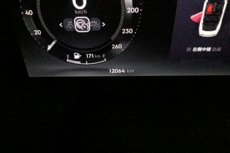 Used Lynk & Co 03 2023 2.0TD DCT JingPro Odometer Close Up